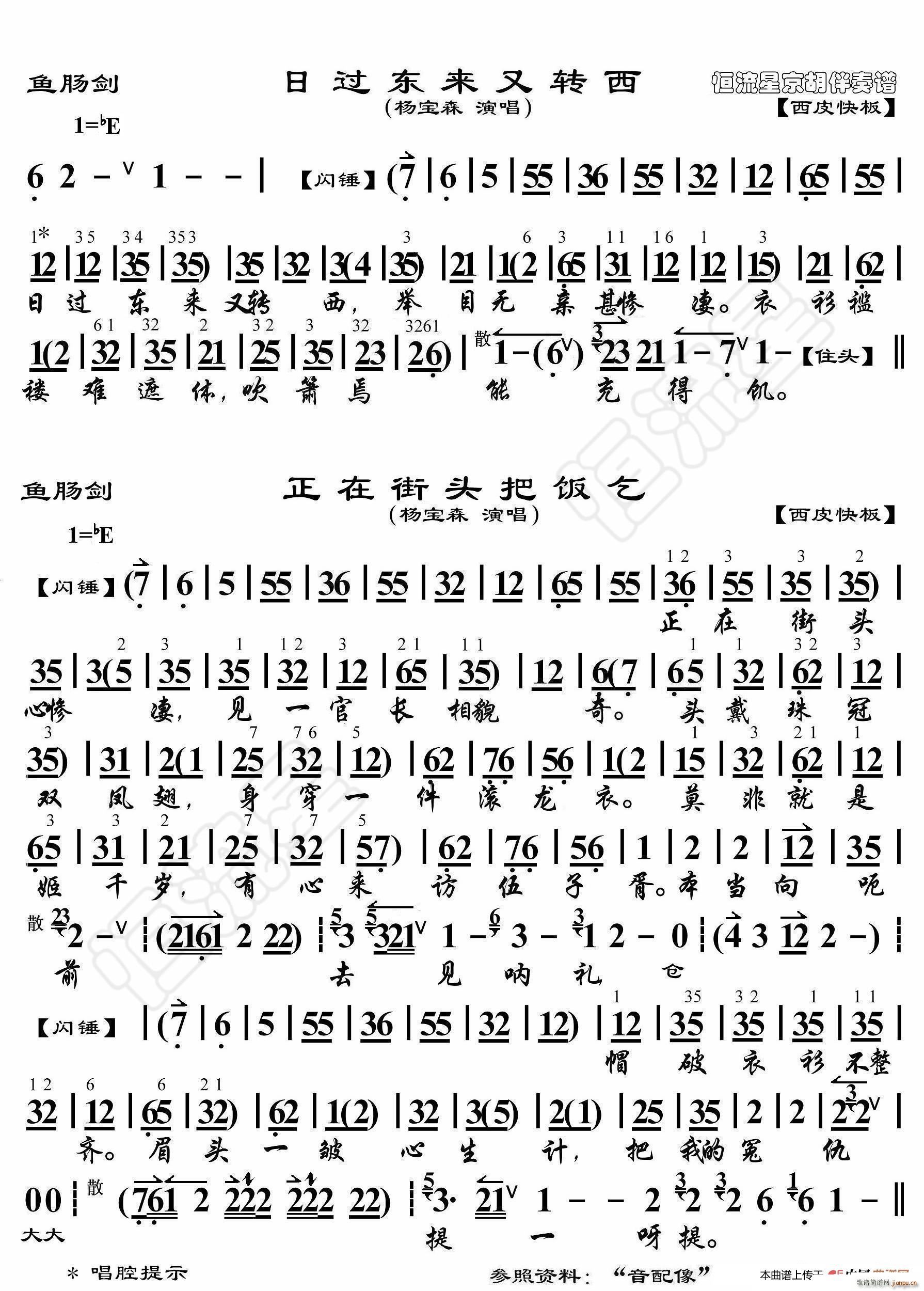 ~(y)c ^(gu)|(li)D V(ʮּ)1