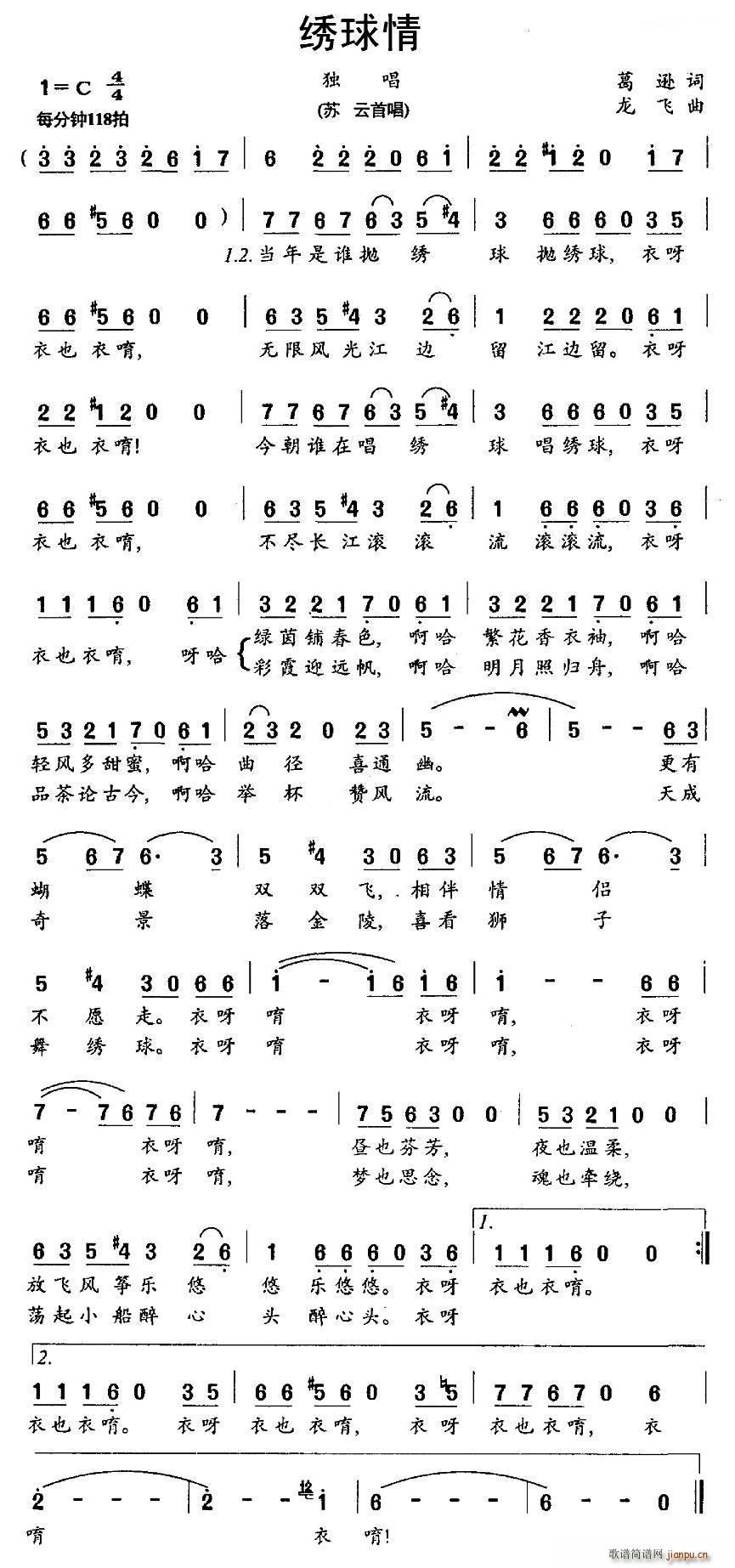 C(ָV)1