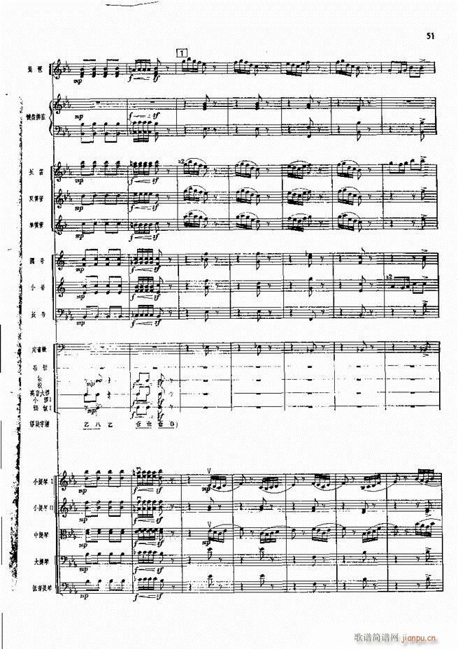 F  Ŀǰ1 60(V)58