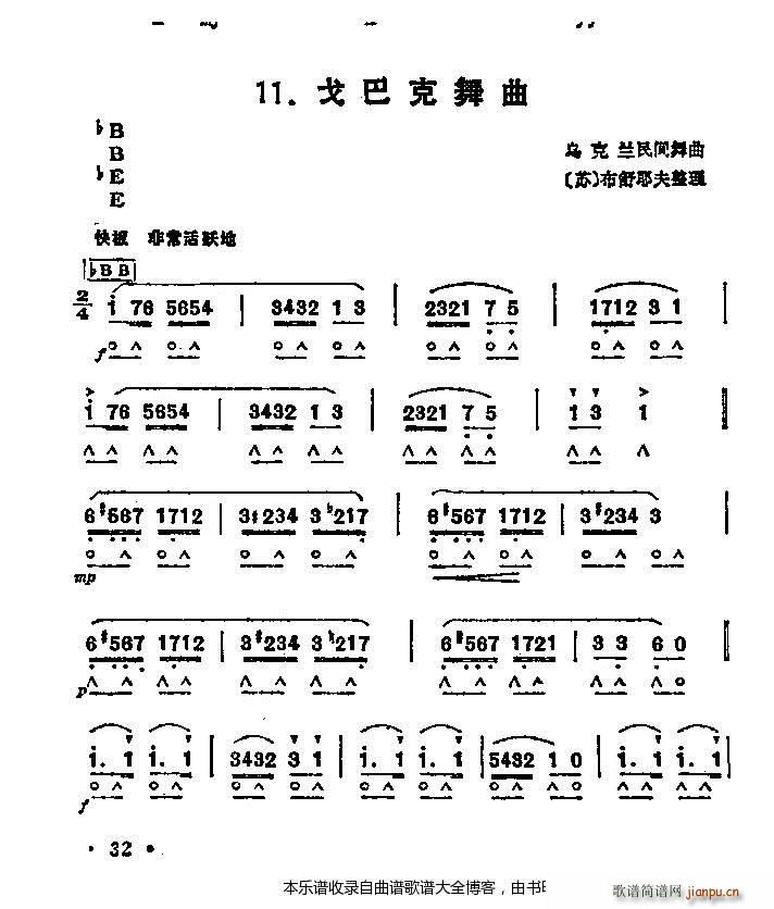 ٸͿ(V)1
