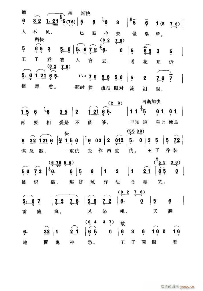 ֓كıK(ָV)6