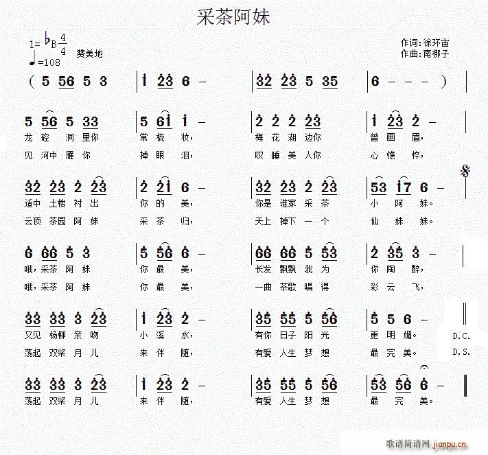 ɲ谢(ָV)1
