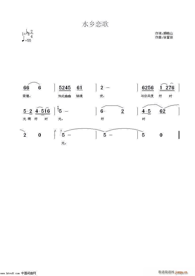 ˮlٸ (ָV)3