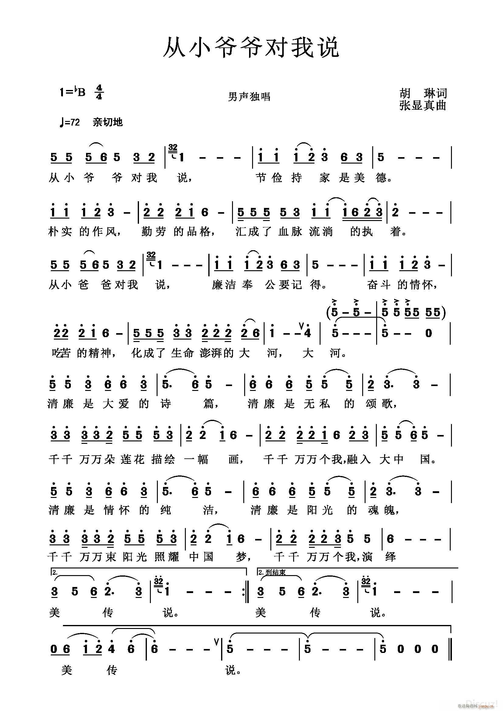 Сf(shu) S־(ʮּ)1