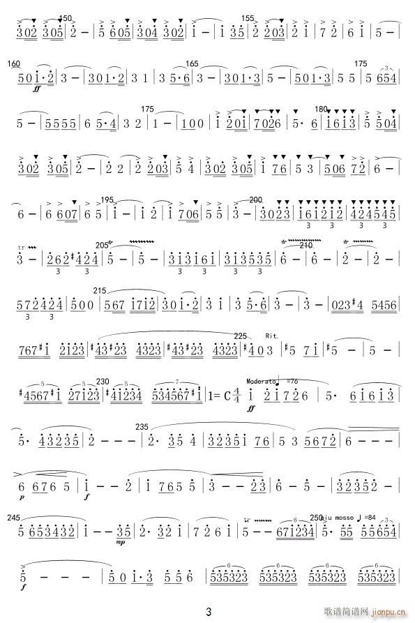 t03(ָV)1
