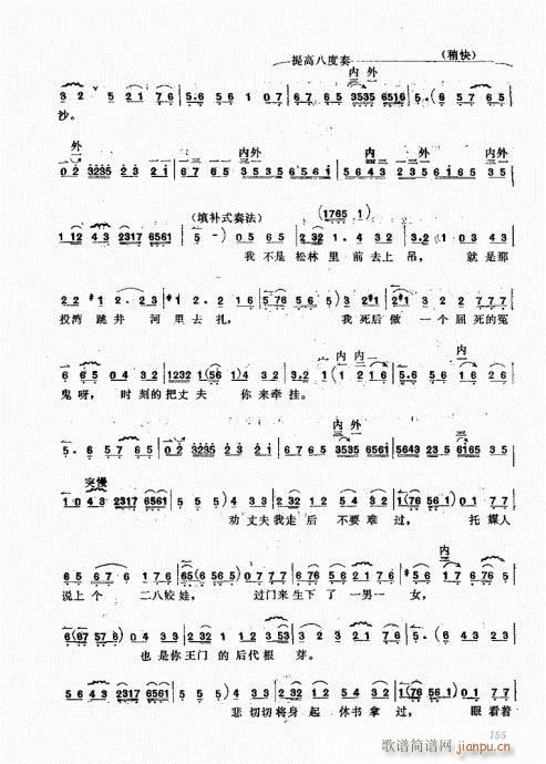 A141-160(ʮּ)15