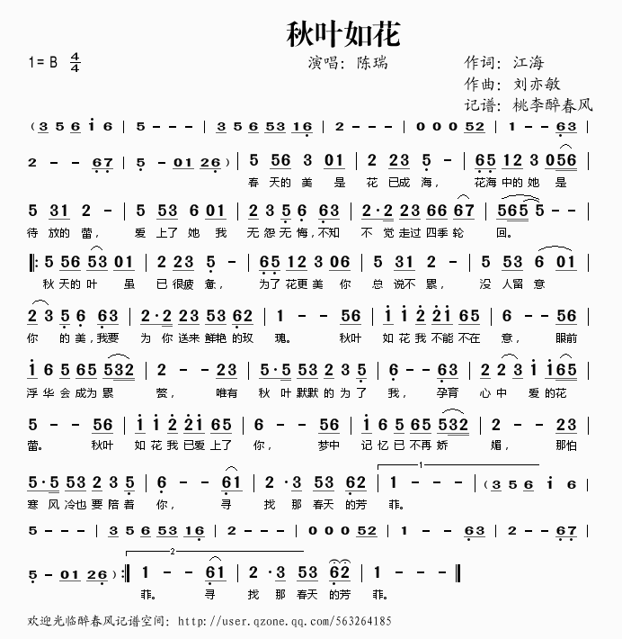 ~绨(ָV)1