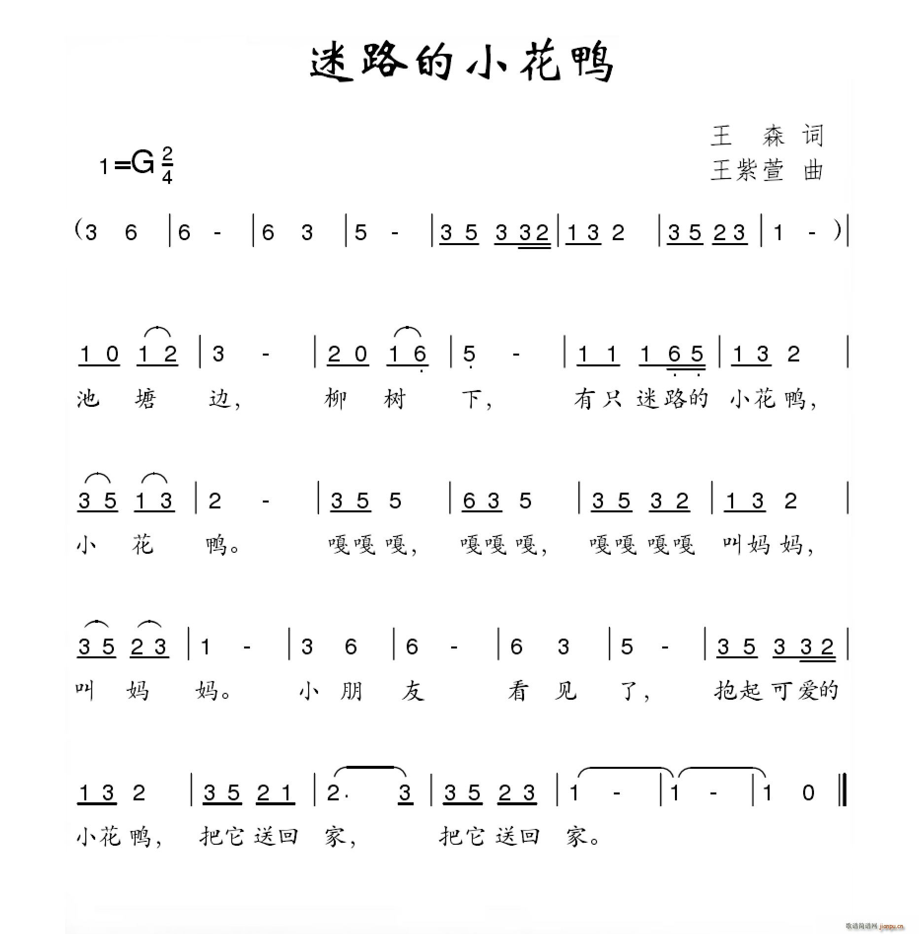·С(ָV)1