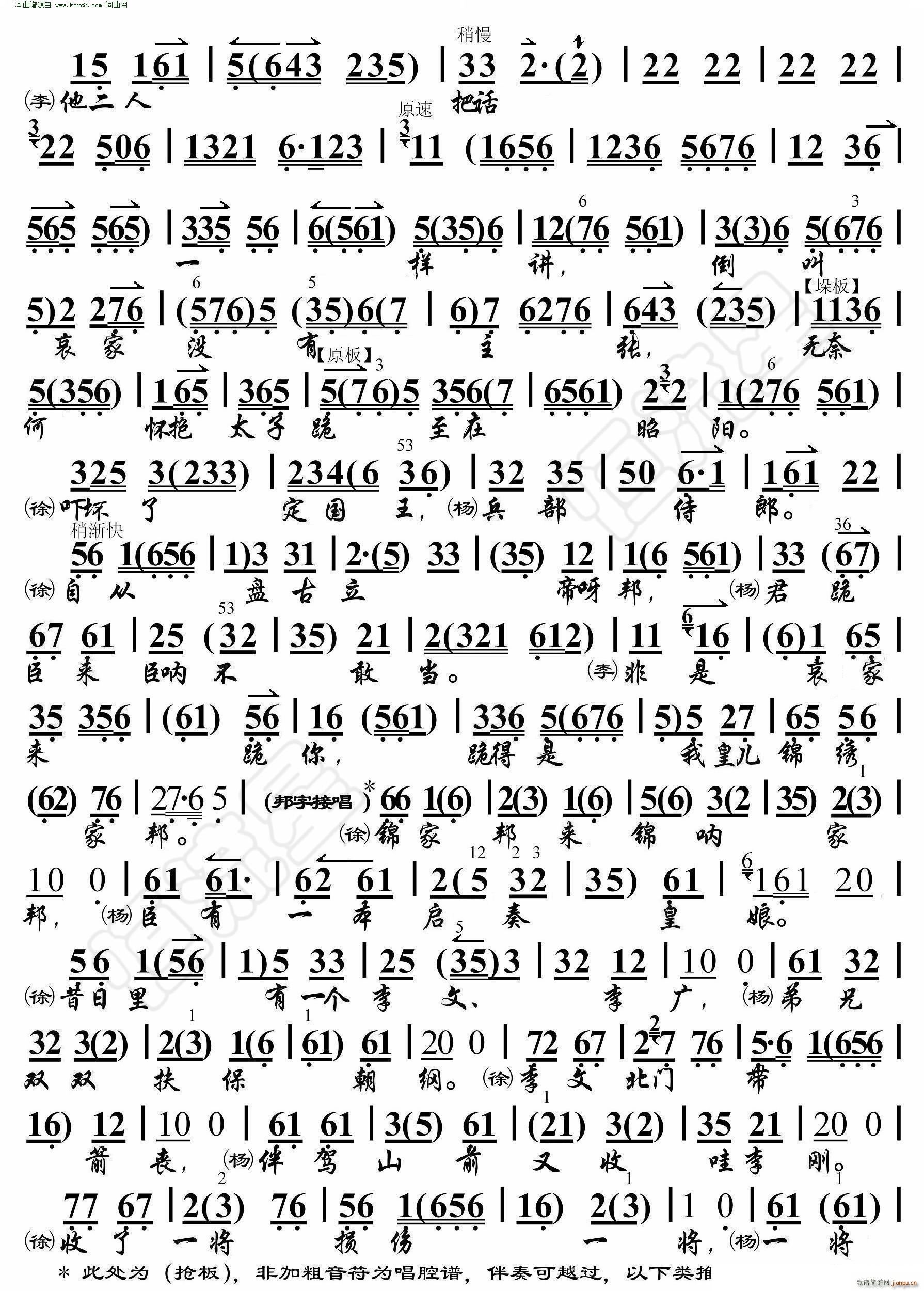 M(jn)m ѱ(zh)ч V(V)5