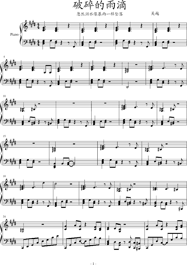 (V)1