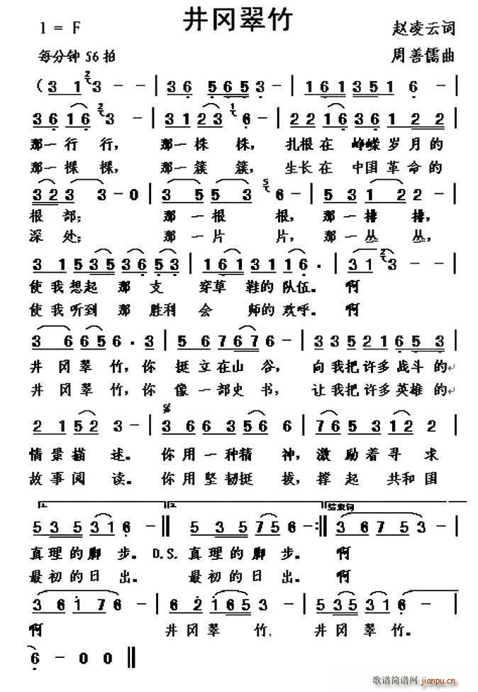(ָV)1