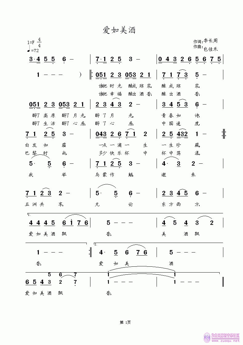 (i)(ָV)1