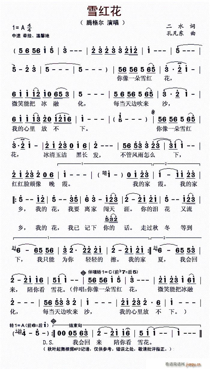 ѩt(ָV)1