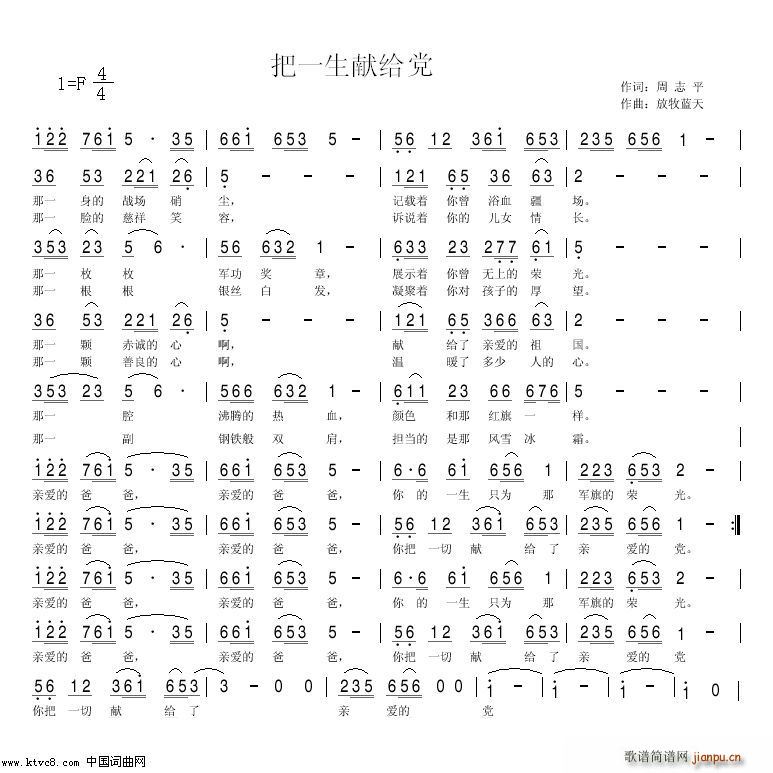 һIoh(ָV)1
