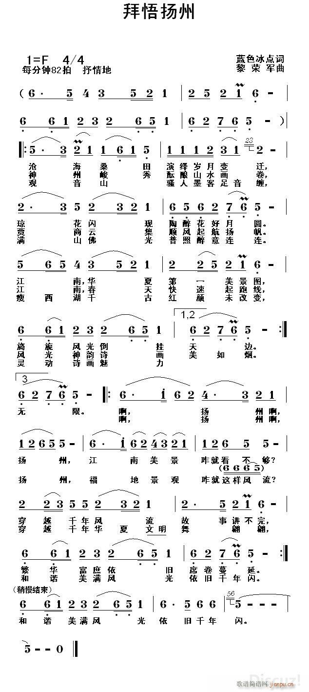 P(ָV)1