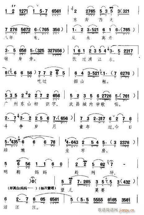 Խ-ҪV(xi)a(chn)xƪ(V)3
