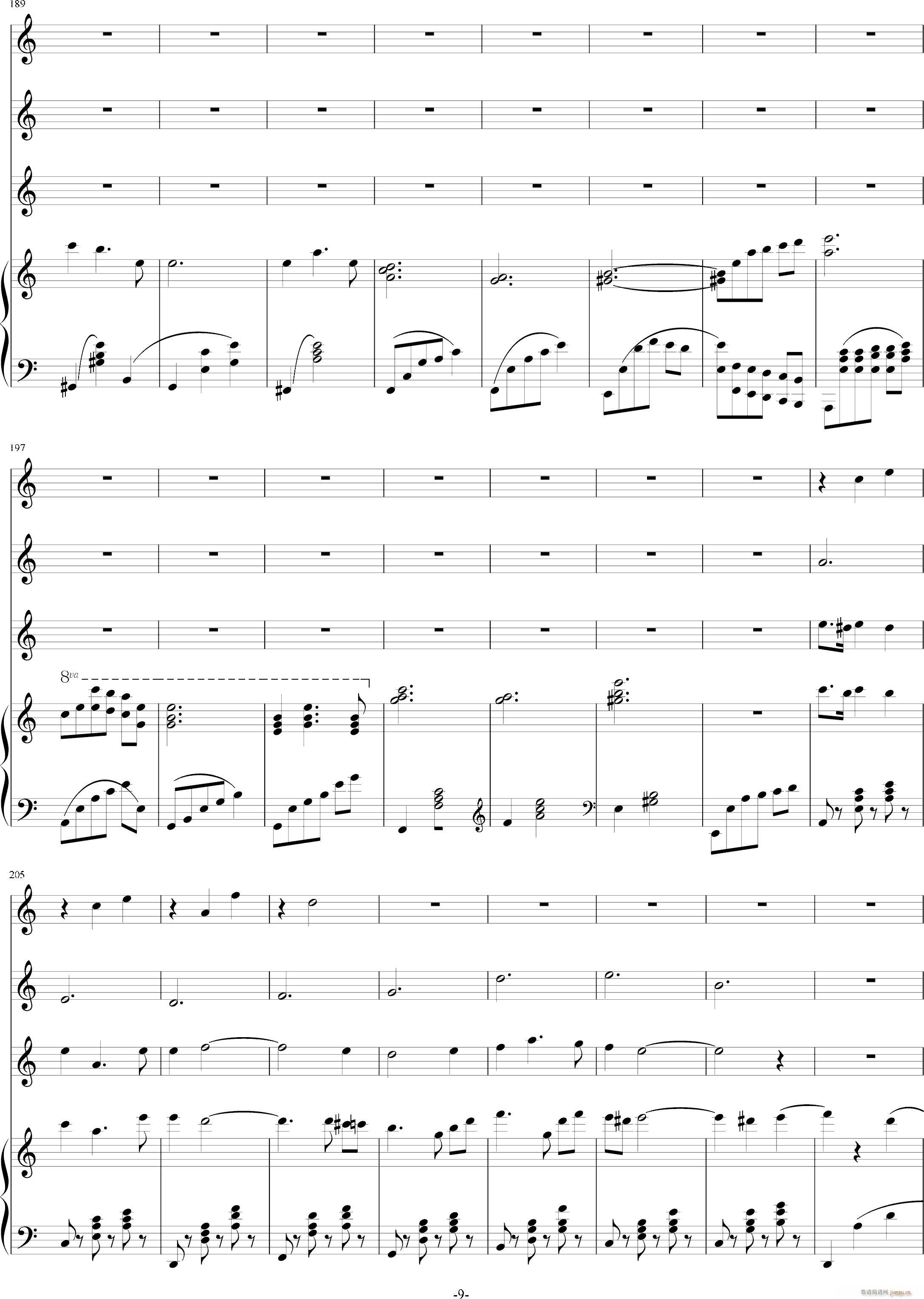 (V)9