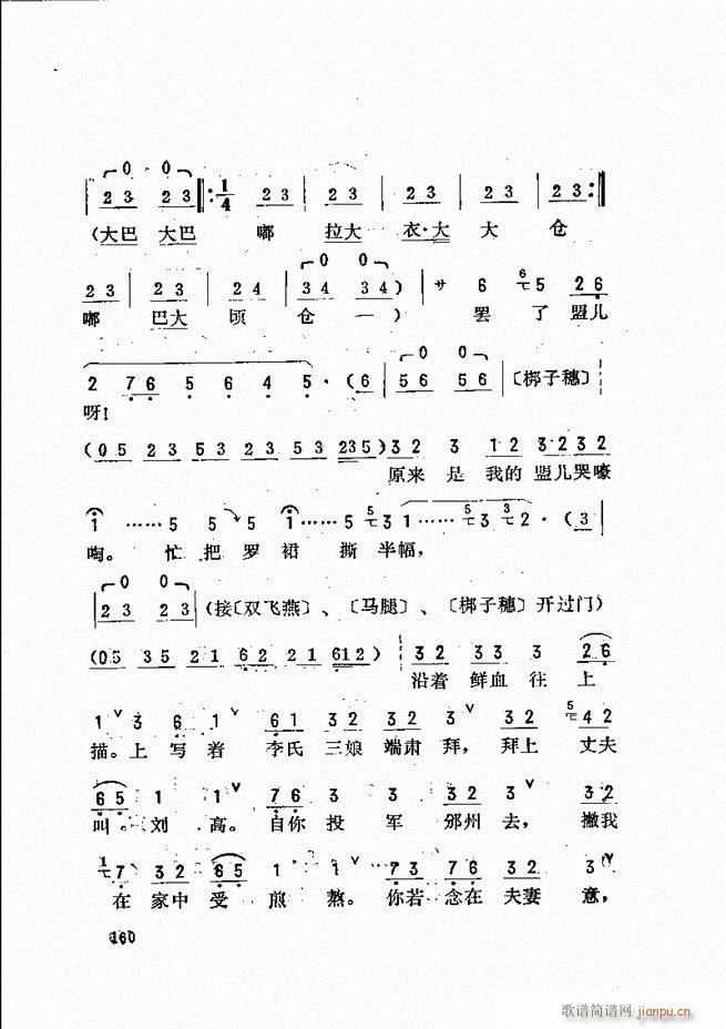 _(ki)ǻx 121 180(V)40