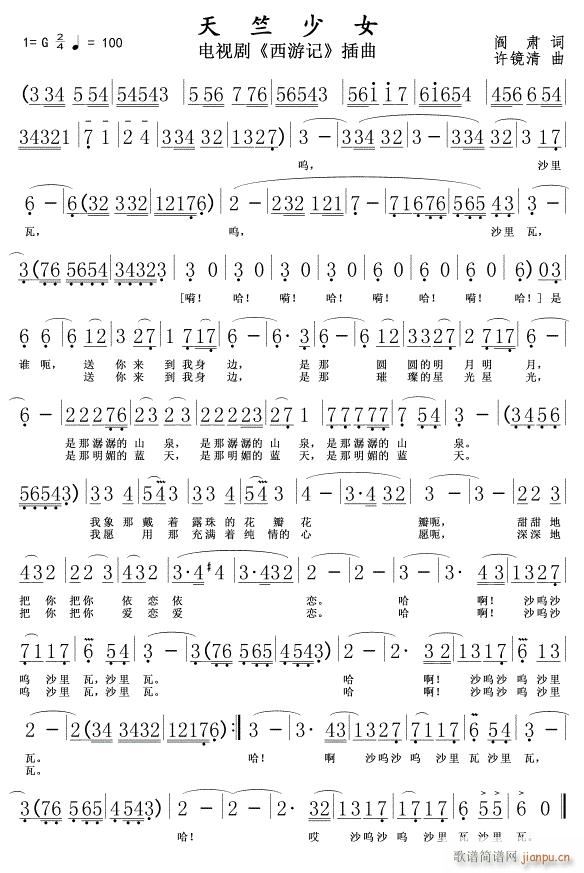 Ů1(ָV)1