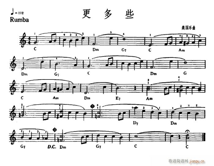 Щ(V)1