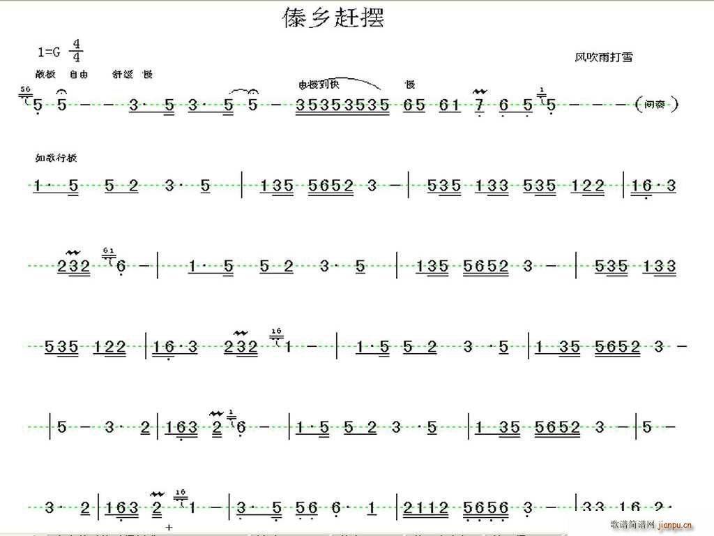 ls[(JzV)1