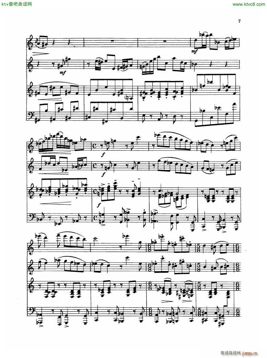 Madeleine Dring Trio For Flute Oboe And Piano(V)17