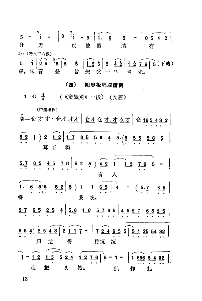 ǻ(l )\ 000 050(ʮּ)20