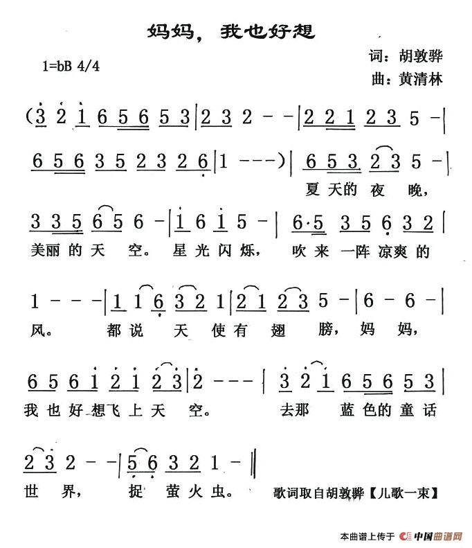 ?zhun)Ҳ?ָV)1