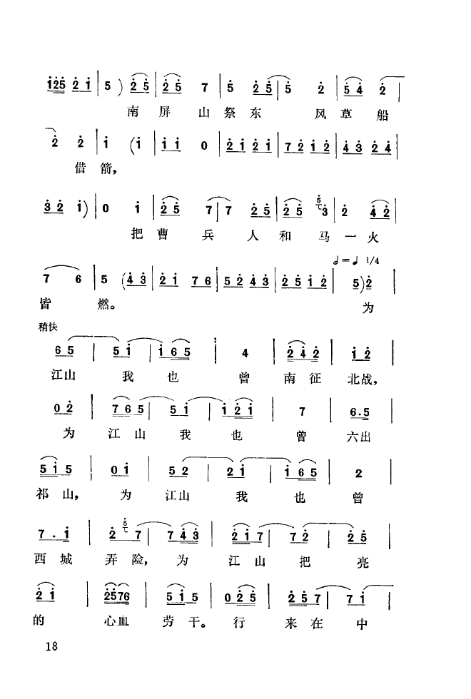 ǻ(l )\ 000 050(ʮּ)26