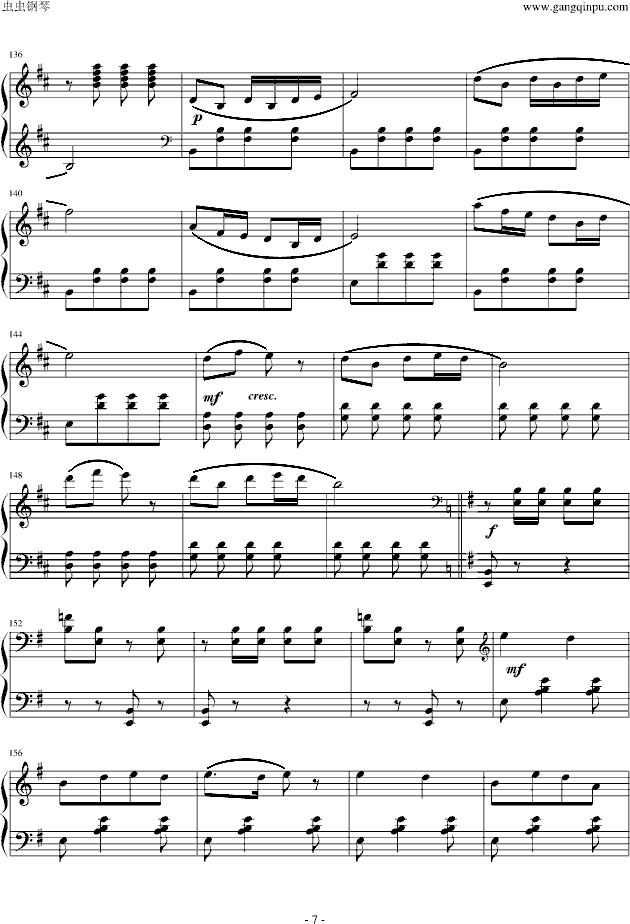 ɲ(V)7