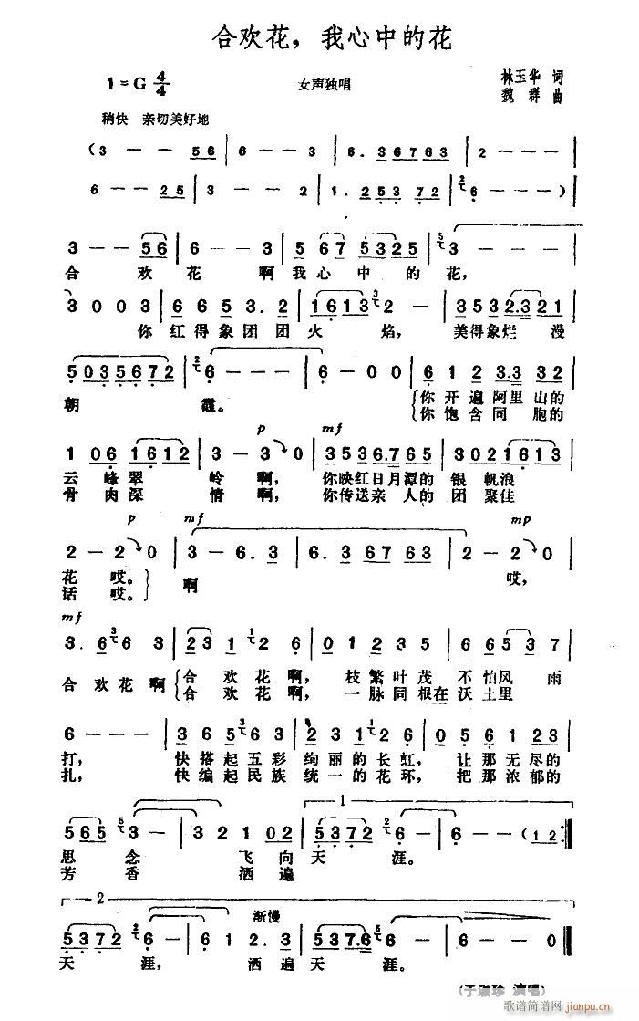ϚgеĻ V(ʮּ)1