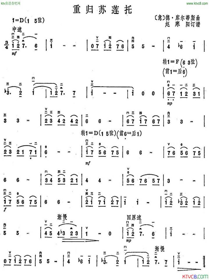 ؚwKɏжV(V)1