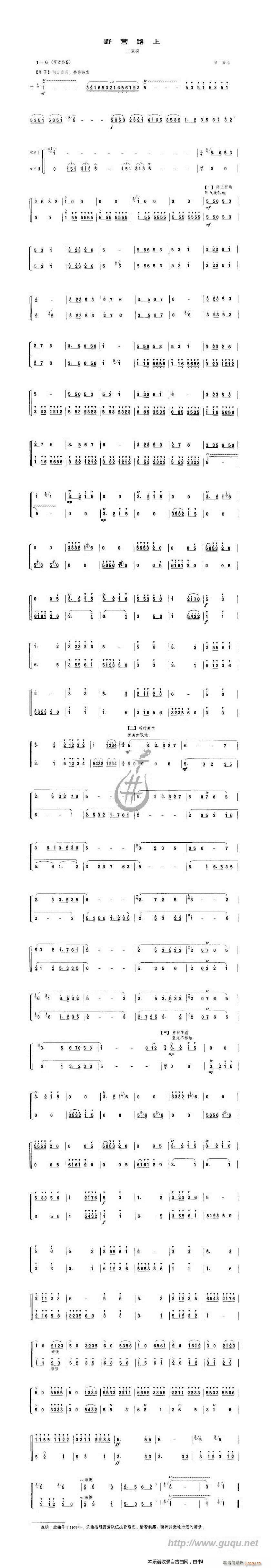 ҰI(yng)·(ѺV)1