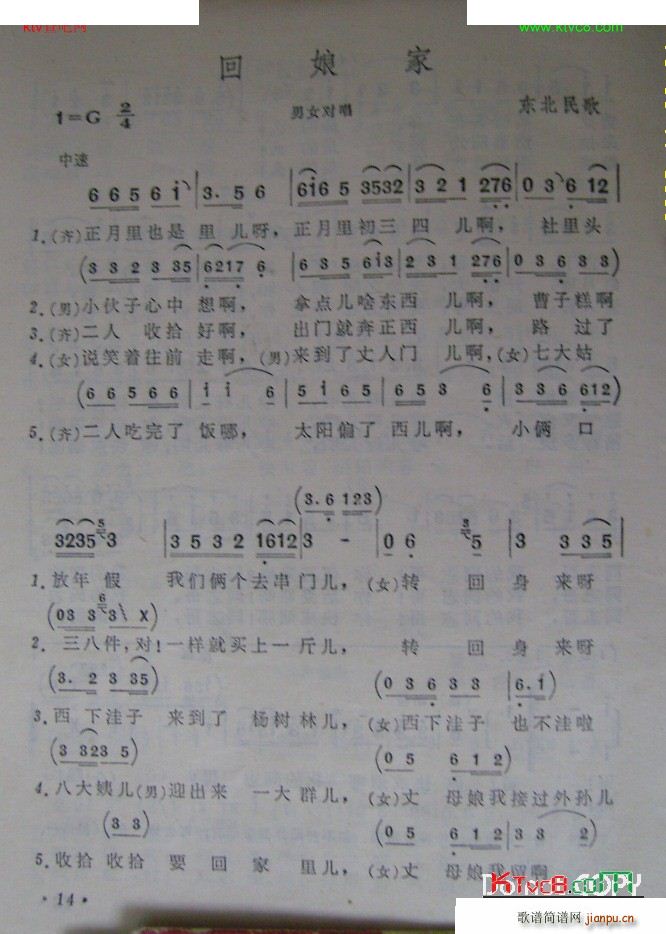  D(ָV)1