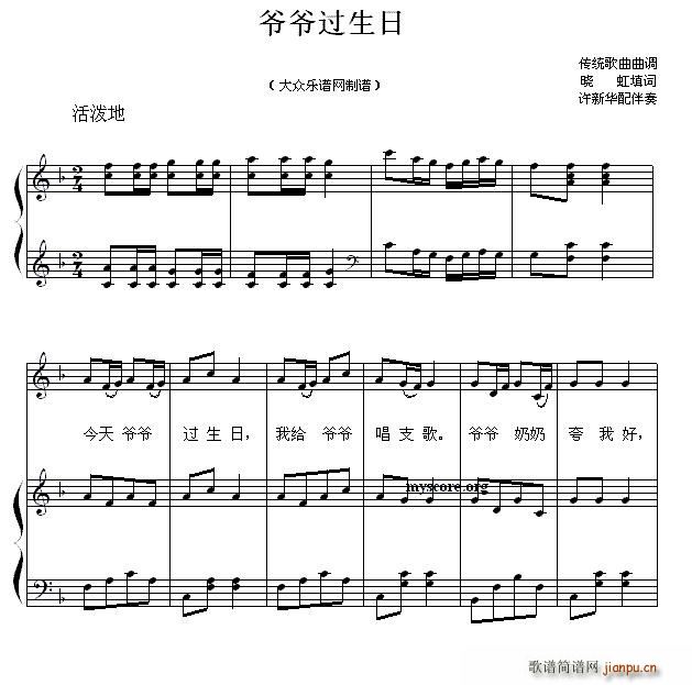 ^(gu)(ָV)1