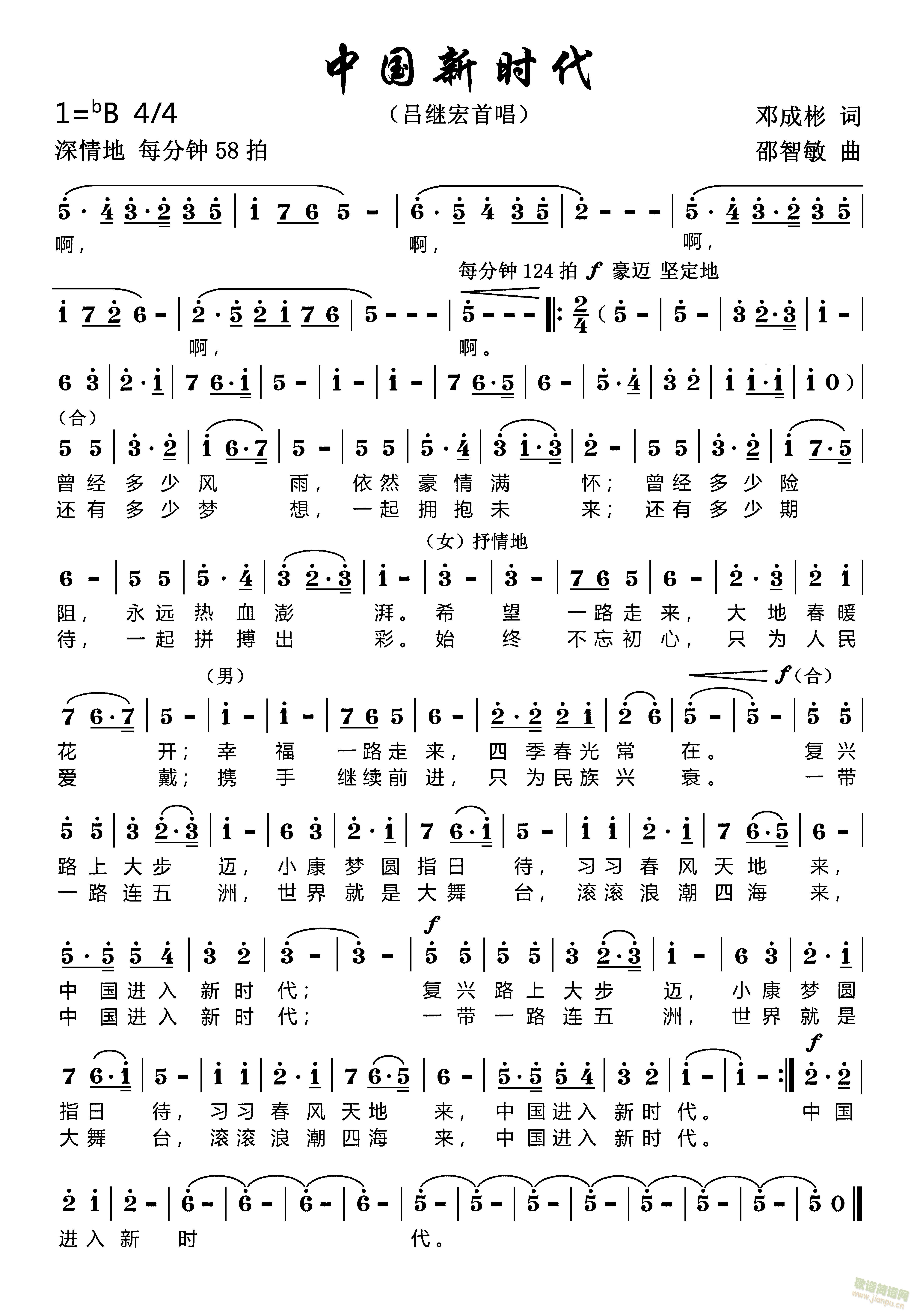 Їr(sh)^ݳ(ʮּ)1