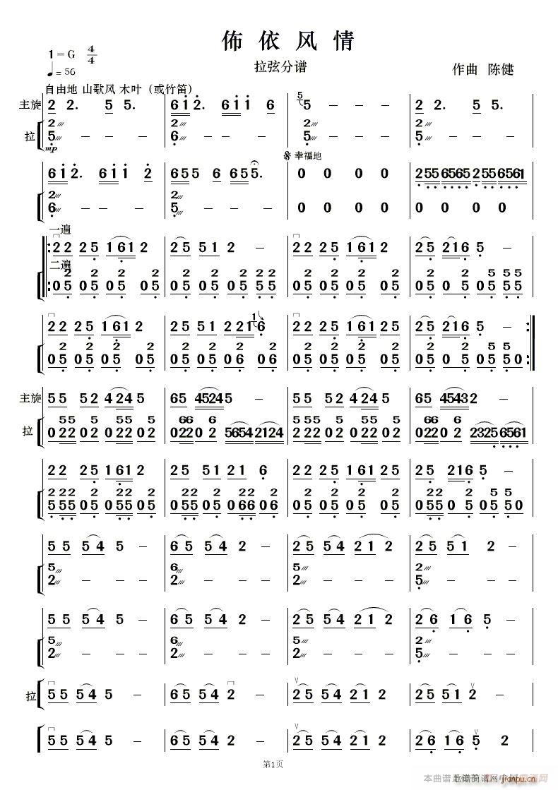 L(fng) (l ) (V)11