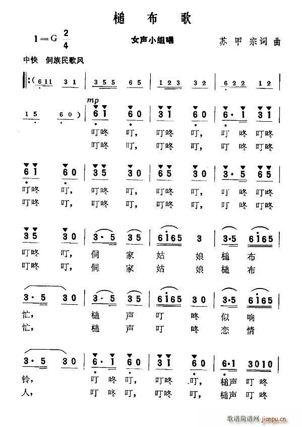 鳲(ָV)1