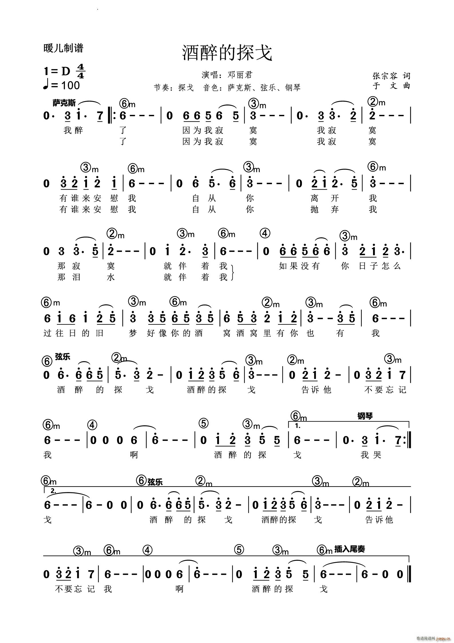 ̽(V)1