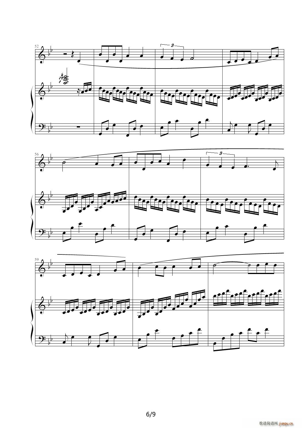 յľc(din) ¸߿ B{(V)6