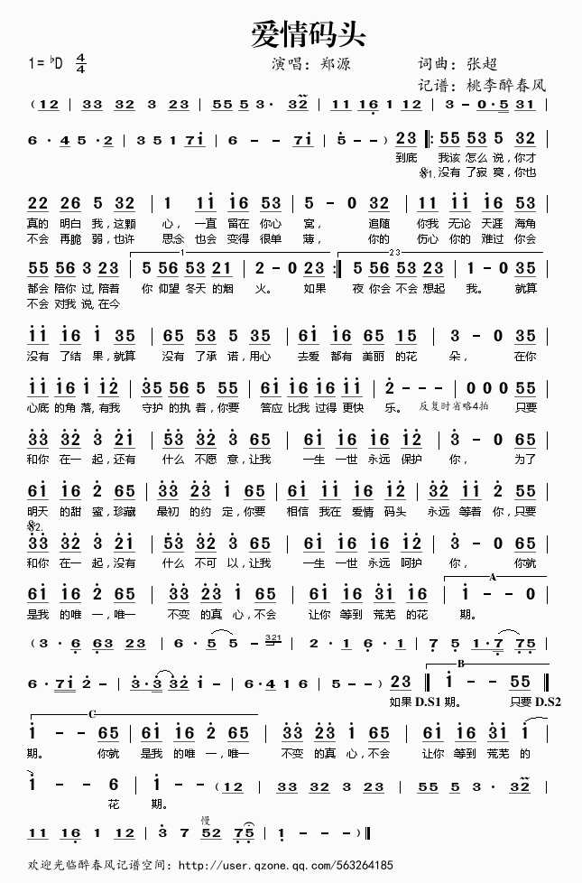 (i)a^(ָV)1
