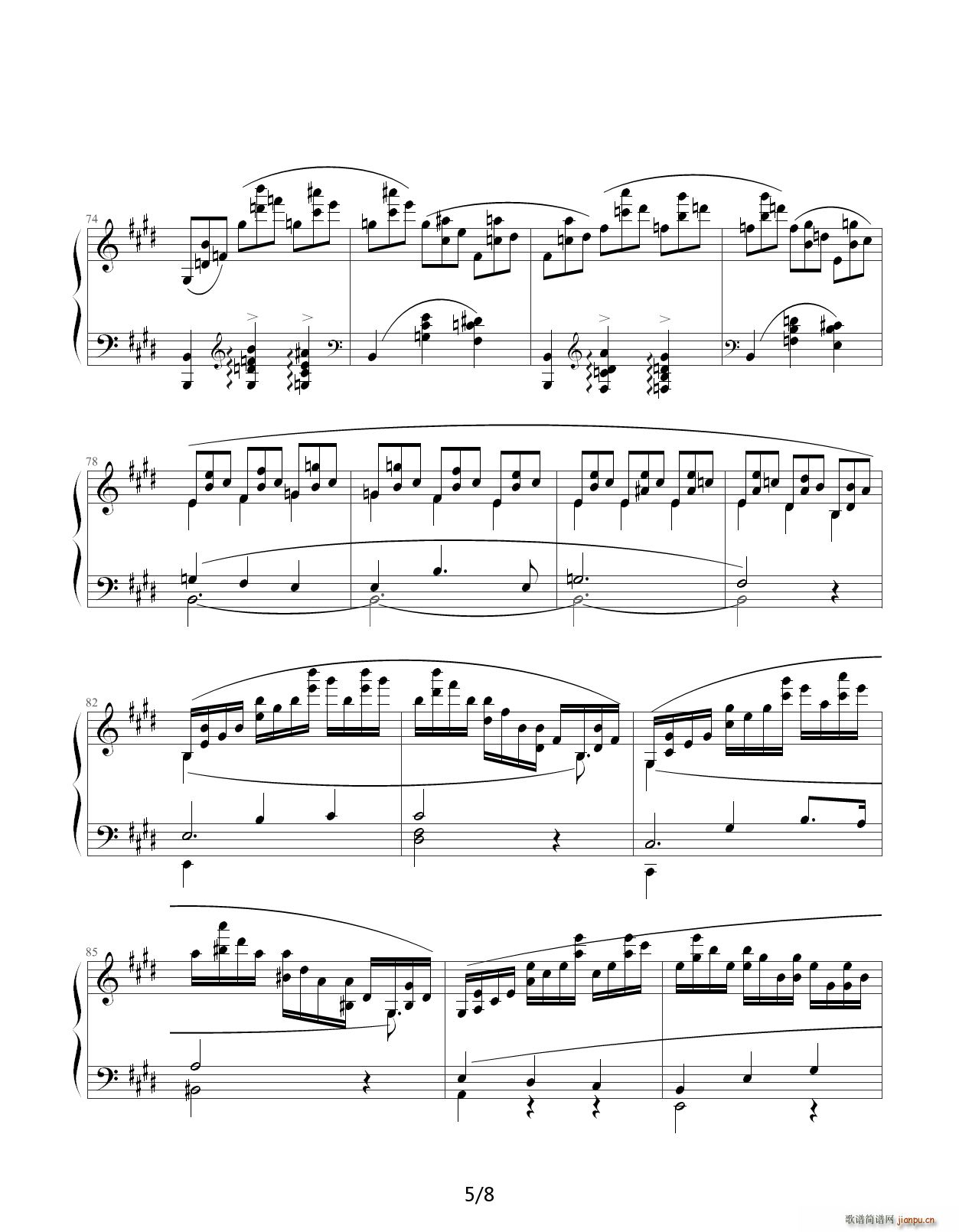 Chopin Ф  Op 25 No 5 S G{(V)5