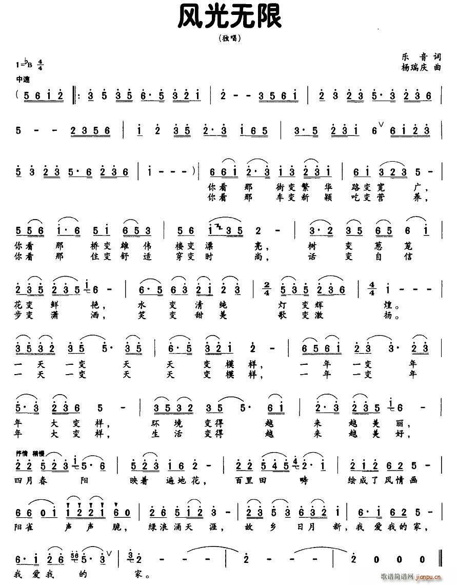 L(fng)o(w)(ָV)1