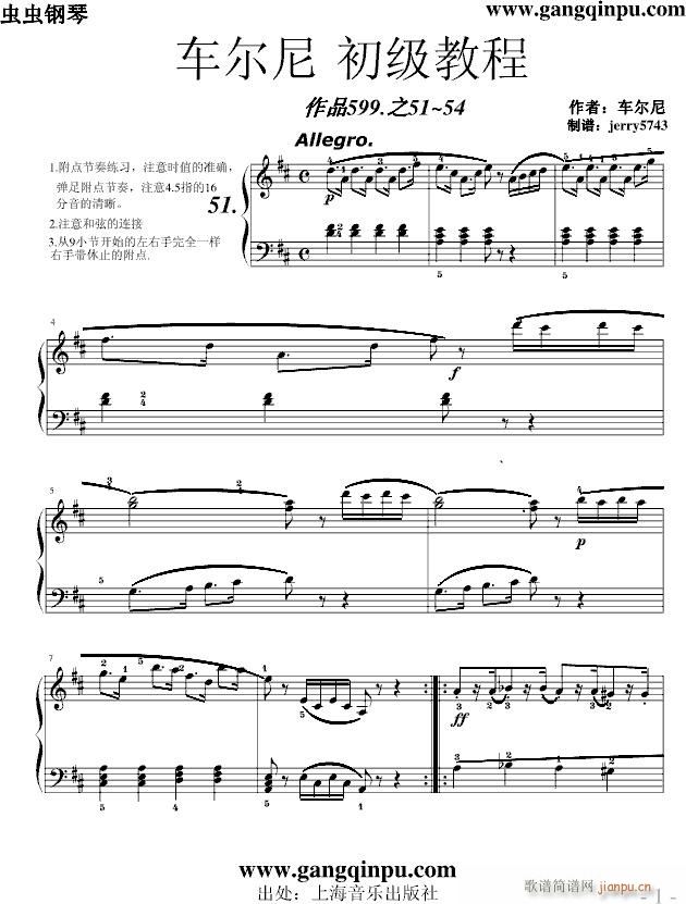 oW(xu)5154(V)1