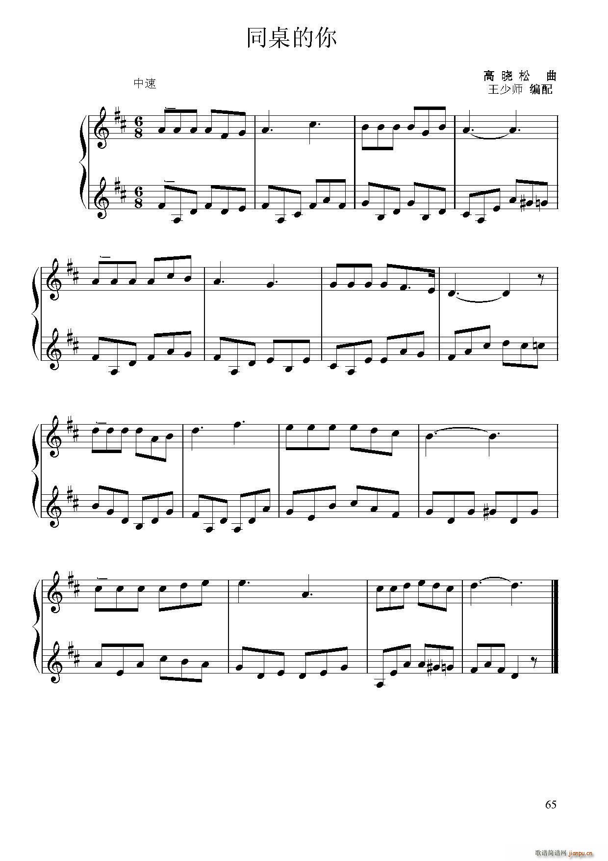 ͬ Сٶ(СV)1