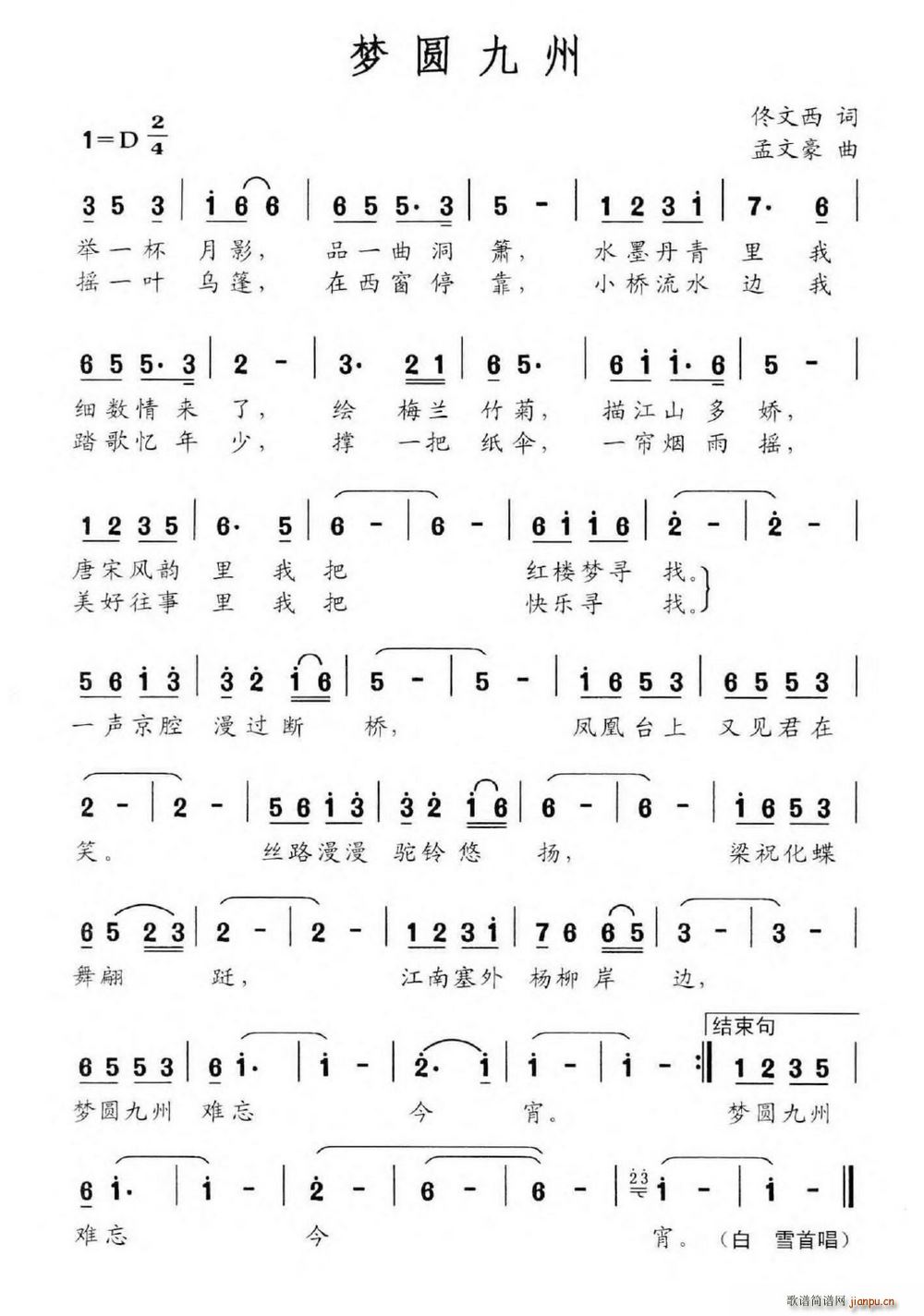 (mng)A(ָV)1