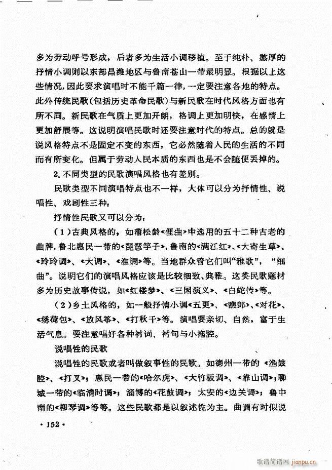 質cӖ (l )Փ  121 184(ʮּ)32