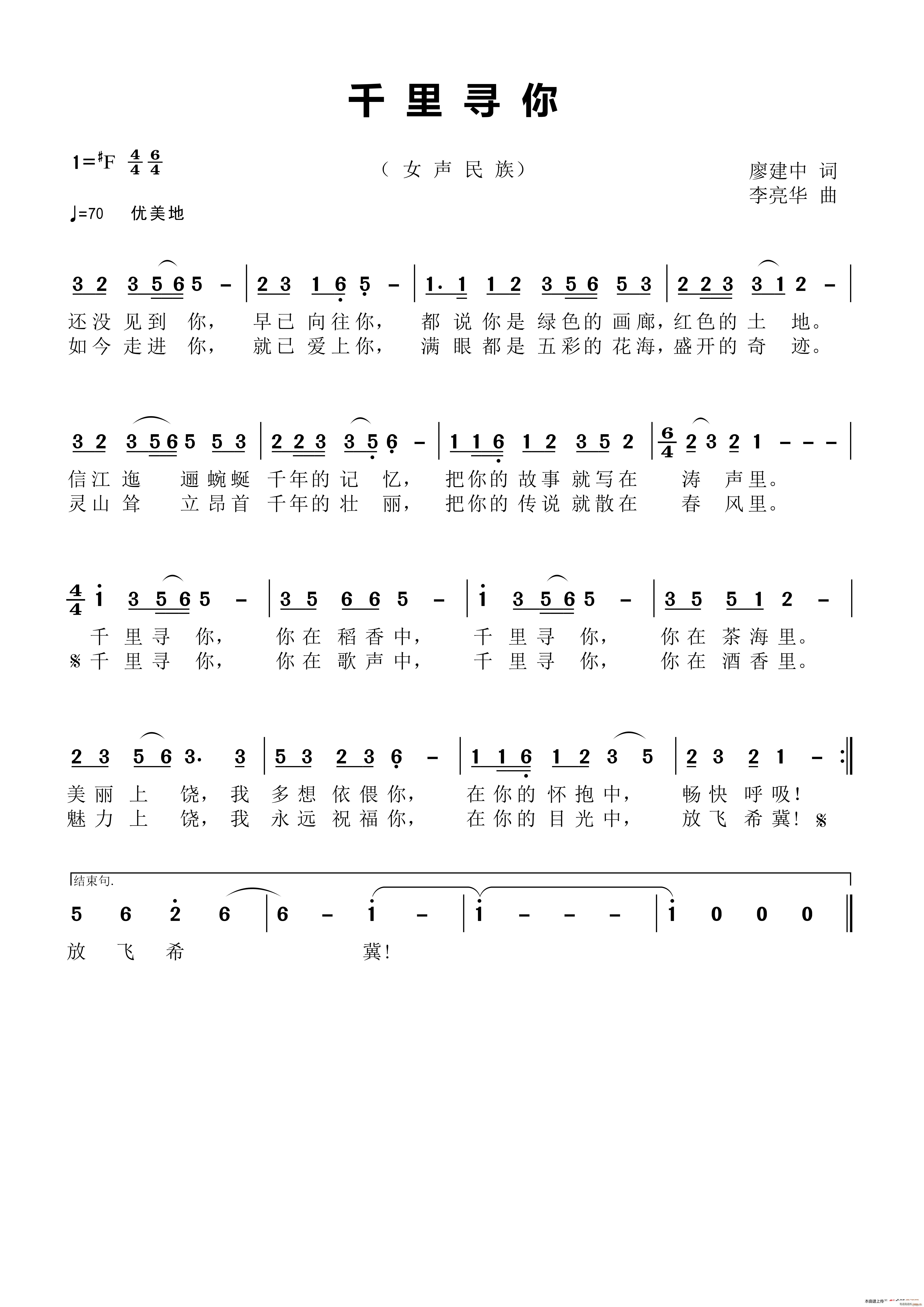 ǧ��� ���������θ���(ʮ�ּ�����)1