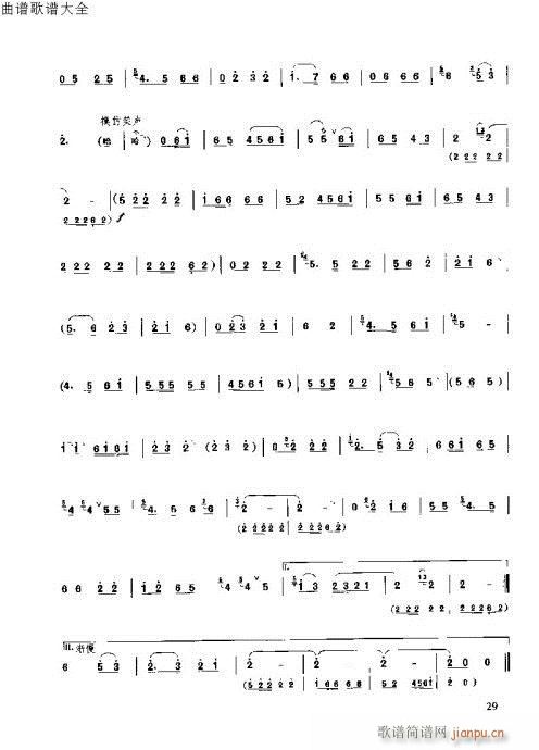 ٳ෨15-34(y)(V)15