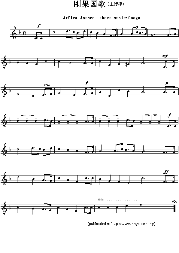 裨Arfica(V)1
